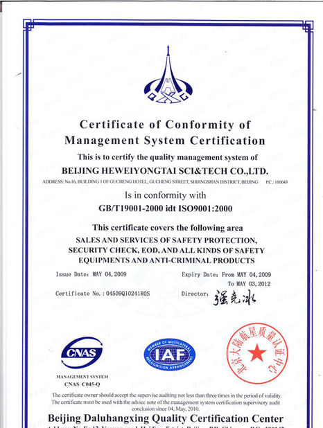Porcellana Beijing Heweiyongtai Sci &amp; Tech Co., Ltd. Certificazioni